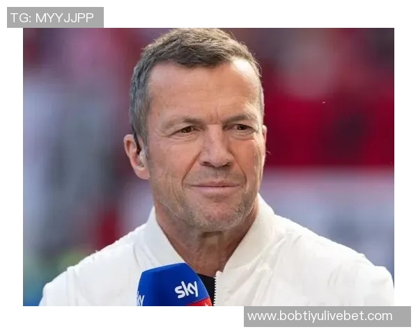 马特乌斯称赞多特表现出色但德甲冠军仍需拜仁主导