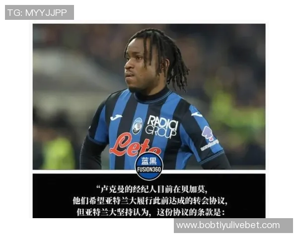 小基恩欲冬窗离队佛罗伦萨富勒姆有意引进他 小基恩欲冬窗离队佛罗伦萨富勒姆有意引进他