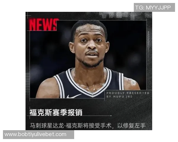 名嘴分析步行者若选择摆烂或将成马刺摆烂后最成功的案例