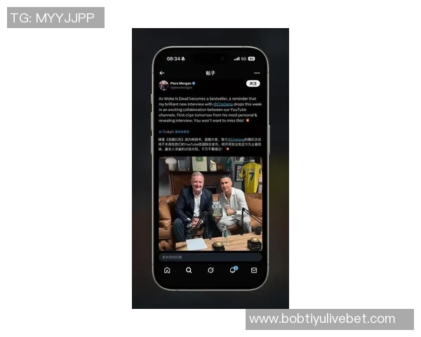 摩根专访C罗重磅来袭独家片段今晚十点震撼发布