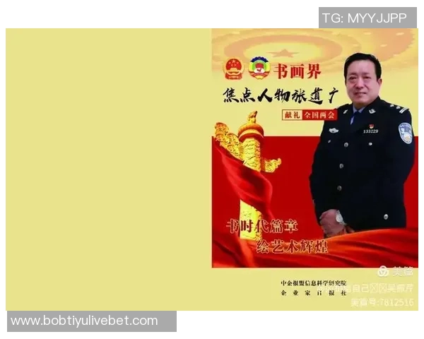 辽宁男女篮队长全运会后共同退役书写辉煌篇章