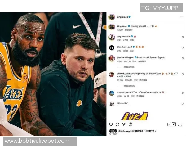 东契奇盛赞詹姆斯合作愉快认为其对湖人当下胜利至关重要 东契奇盛赞詹姆斯合作愉快认为其对湖人当下胜利至关重要