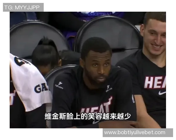 雄鹿队愿意交易接受长期合同球员如维金斯小桥格兰特等